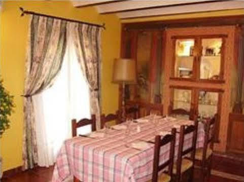 Casa Maidevera Aranda de Moncayo Dış mekan fotoğraf